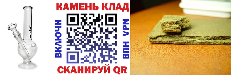 Продажа наркотиков Ликино-Дулёво КОКАИН МЕТАМФЕТАМИН ГАШИШ ОМГ ОМГ как зайти Меф мяу мяу МАРИХУАНА
