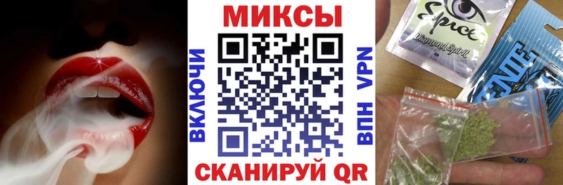 Бутират BDO  ссылка на мегу как зайти  Ликино-Дулёво 