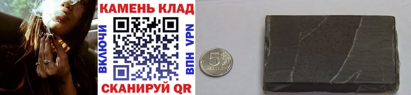 купить наркотики цена  Ликино-Дулёво  ГАШ гарик 
