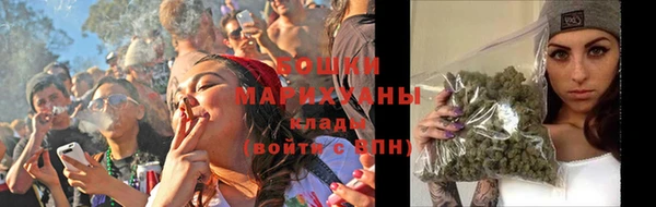 первитин Нея