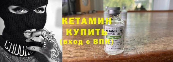 мет Наволоки