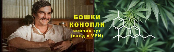 MDMA Нефтекумск