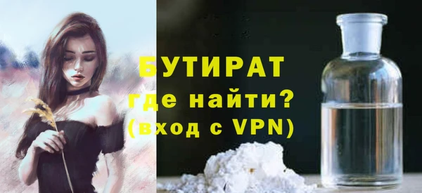 гашиш Новокубанск