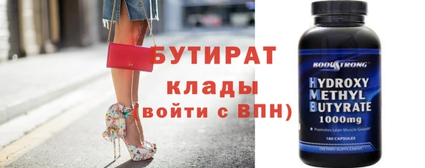 первитин Нея
