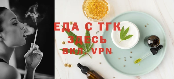 первитин Нея