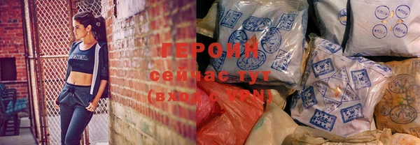 MDMA Нефтекумск