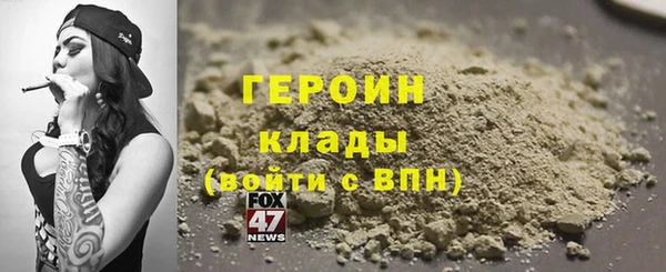 гашиш Новокубанск