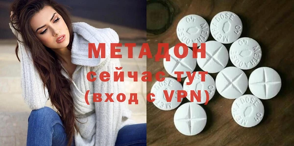 мет Наволоки