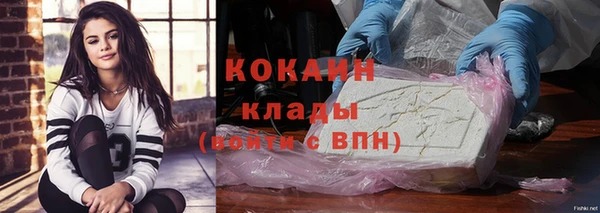 первитин Нея