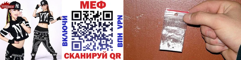 МЯУ-МЯУ VHQ  Ликино-Дулёво 