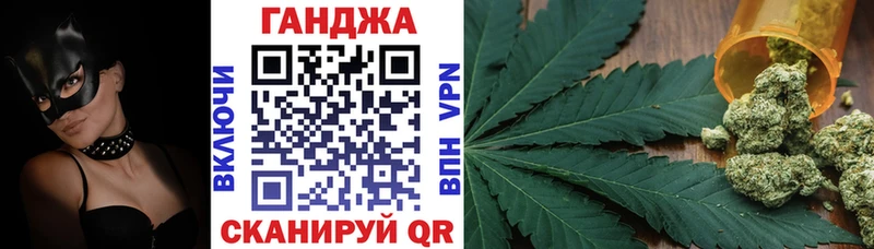 Марихуана THC 21%  Ликино-Дулёво 